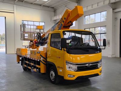 Cheng Liwei  CLW5040JGKBDP High altitude work vehicle