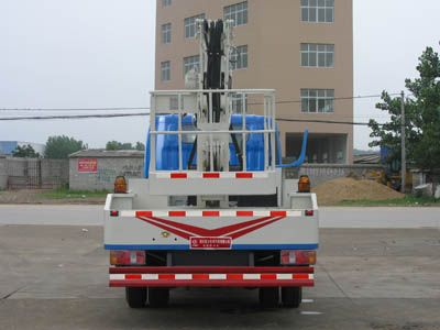 Cheng Liwei  CLW5060JGKN4 High altitude work vehicle