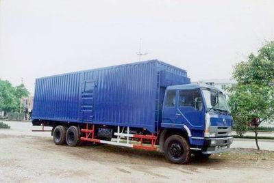 Dongfeng EQ5195XXYGE7Box transport vehicle