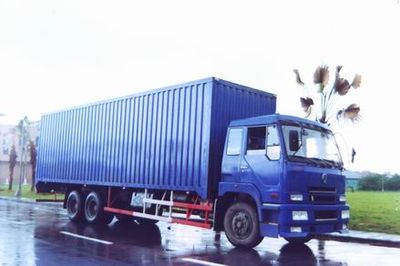 Dongfeng  EQ5195XXYGE7 Box transport vehicle