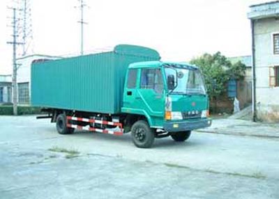 Jianghuan brand automobiles GXQ5052PXYM Peng style transport vehicle