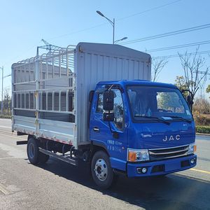 Jianghuai brand automobiles HFC5045CCYB22K1C7S2 Grate type transport vehicle