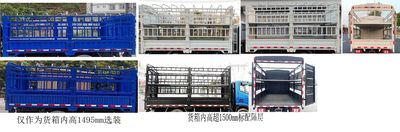 Jianghuai brand automobiles HFC5045CCYB22K1C7S2 Grate type transport vehicle