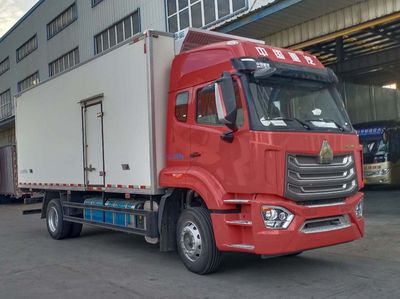 Fuyuan  HFY5180XLCE Refrigerated truck