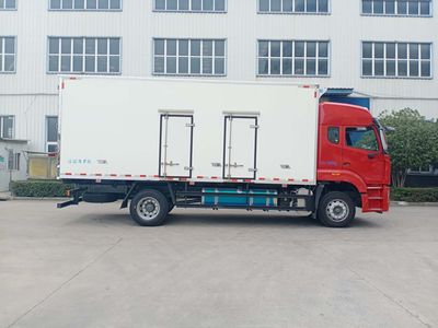 Fuyuan  HFY5180XLCE Refrigerated truck