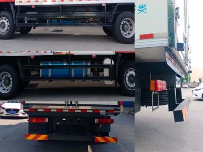 Fuyuan  HFY5180XLCE Refrigerated truck