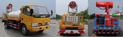 Shenhu  HLQ5070GPSE5 watering lorry 