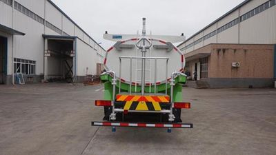 Yunli  LG5250GSSC5 Sprinkler truck