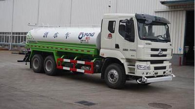 Yunli  LG5250GSSC5 Sprinkler truck