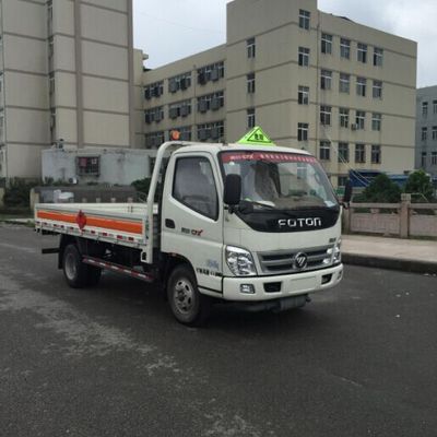 Zhengyuan brand automobile LHG5040TQPFT01 Gas cylinder transport vehicle