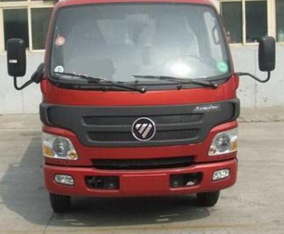 Zhengyuan brand automobile LHG5040TQPFT01 Gas cylinder transport vehicle