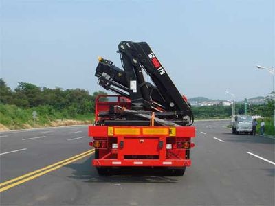 Lingyang  PC9400JSQLY Truck mounted lifting and transportation of semi-trailers