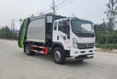 Ruili Star  RLQ5160ZYSCD6 Compressed garbage truck