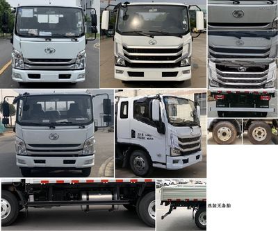 Yuejin  SH1073ZFDCWZ2 Truck