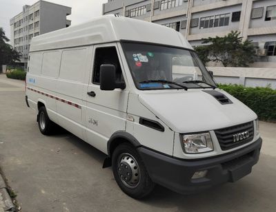 Shiji Chaojian  SJC5046XLC6 Refrigerated truck