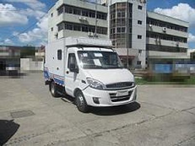 Aerospace  SJH5044XFY Epidemic prevention vehicle