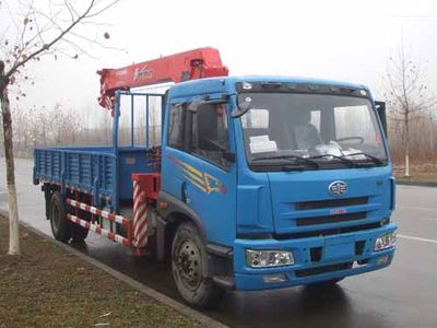 Gu Sui  TGH5160JSQ Vehicle mounted lifting and transportation vehicle