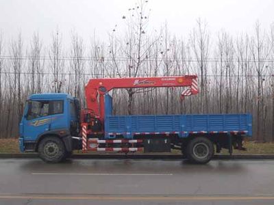 Gu Sui  TGH5160JSQ Vehicle mounted lifting and transportation vehicle