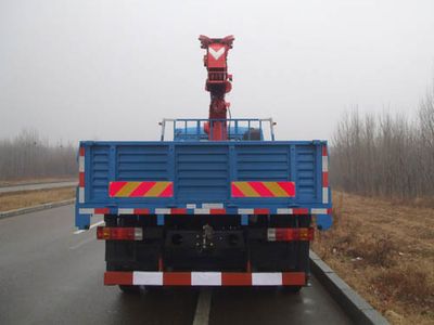 Gu Sui  TGH5160JSQ Vehicle mounted lifting and transportation vehicle