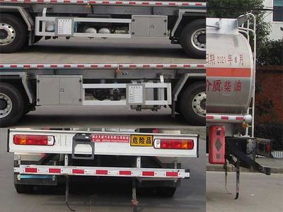 Tianwei Yuan  TWY5321GYYC6L Aluminum alloy oil tanker