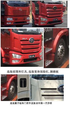 Yate Heavy Industries TZ5180GQXCA6J6C Cleaning car