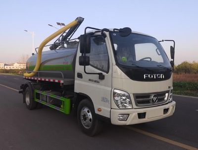 Wanglongwei  WLW5078GXEB Septic suction truck