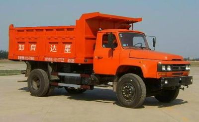 Xingda XXQ3140ZDump truck