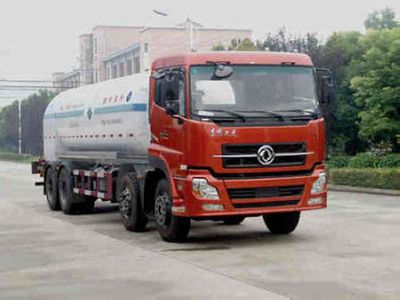 Han Zhong Shen Leng  ZHJ5312GDY Low temperature liquid transport vehicle