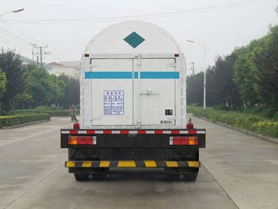 Han Zhong Shen Leng  ZHJ5312GDY Low temperature liquid transport vehicle