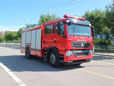 Zhongzhuo Era  ZXF5140TXFGQ40HT5 Gas supply fire truck