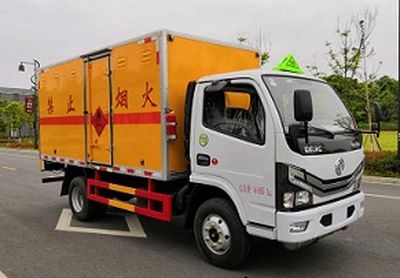 Cheng Liwei  CLW5040XRQE6 Flammable gas box transport vehicle