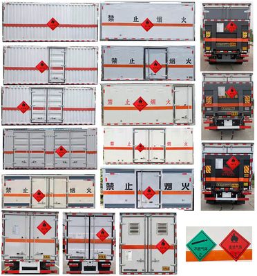 Cheng Liwei  CLW5040XRQE6 Flammable gas box transport vehicle