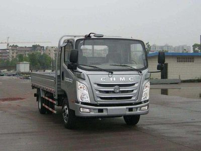 Nanjun  CNJ2040ZDB33M Off road cargo vehicle