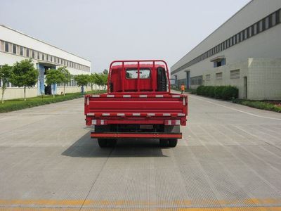 Nanjun  CNJ2040ZDB33M Off road cargo vehicle