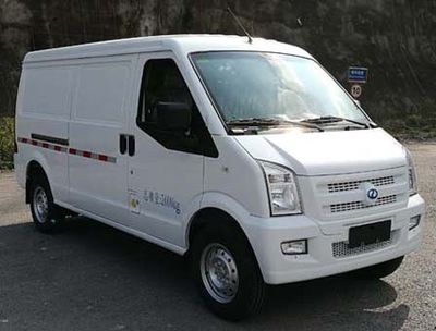 Ruichi  CRC5030XXYFC9BEV Pure electric box type transport vehicle