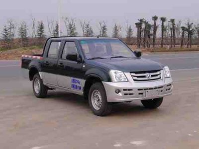 Dongfeng DFA1023HZ17Q3Bmultipurpose goods vehicle 