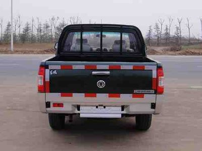 Dongfeng  DFA1023HZ17Q3B multipurpose goods vehicle 