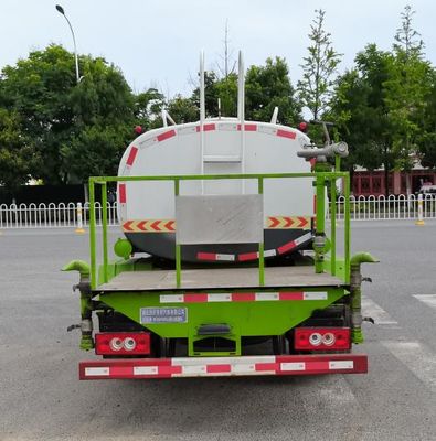 Haotian Xingyun  HTX5094GPSL6 watering lorry 