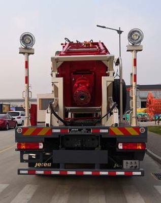 Jerry  JR5330TLG Continuous tubing operation vehicle