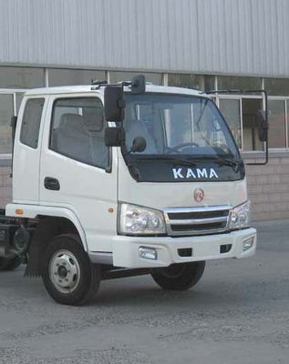 Kaima  KMC3080P3 Dump truck