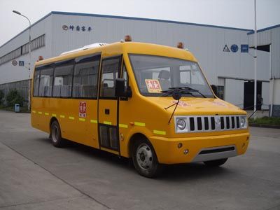 Keweida KWD6738QCXCSchool buses exclusively for primary school students