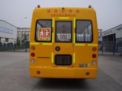 Keweida  KWD6738QCXC School buses exclusively for primary school students