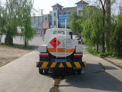 Qilin  QLG5043GJY Refueling truck