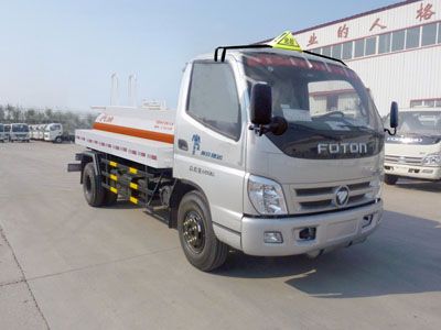 Qilin  QLG5043GJYB4 Refueling truck