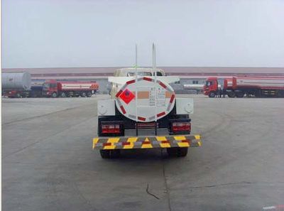 Qilin  QLG5043GJYB4 Refueling truck