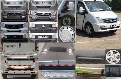 Datong  SH5040XXYA7BEVD7 Pure electric box type transport vehicle