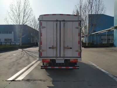 Shifeng  SSF5046CCYDJ33 Grate type transport vehicle