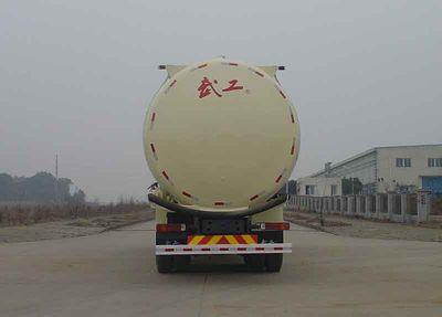 Wugong  WGG5316GFLZ Powder material transport vehicle