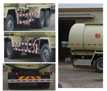 Wugong  WGG5316GFLZ Powder material transport vehicle