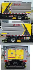 Dihong  YTH5040TSL6BJ Road sweeper